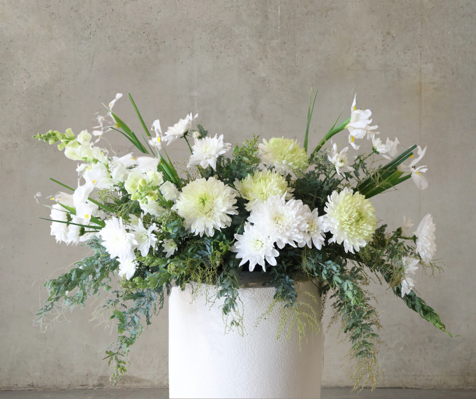 Funeral flowers Sunshine Coast, Sympathy flowers Sunshine Coast
, Funeral florist Sunshine Coast, Casket flowers Sunshine Coast, Funeral wreaths Sunshine Coast ,Memorial flowers Sunshine Coast, Sunshine Coast funeral floral arrangements, Bereavement flowers Sunshine Coast, Flower delivery for funerals Sunshine Coast, Sunshine Coast condolence flowers
